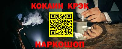 гидропоника Можайск
