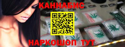 гидропоника Можайск