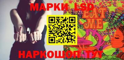 гидропоника Можайск