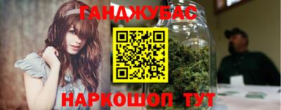 гидропоника Можайск
