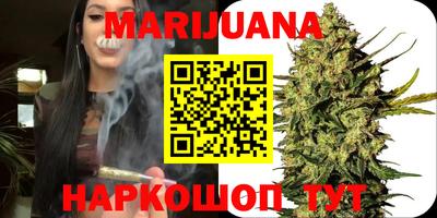 гидропоника Можайск