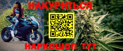 спиды Нальчик