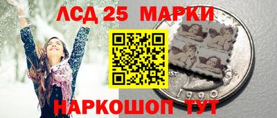 бутират Моздок