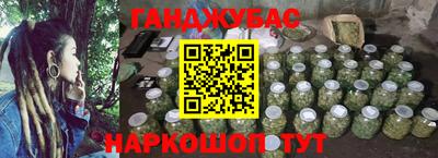 гидропоника Можайск