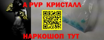 гидропоника Можайск
