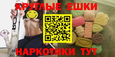 гидропоника Можайск