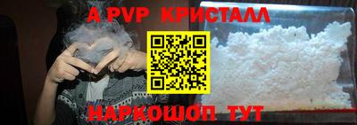 гидропоника Можайск