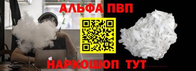гидропоника Можайск