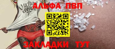 гидропоника Можайск
