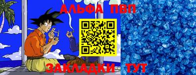 гидропоника Можайск
