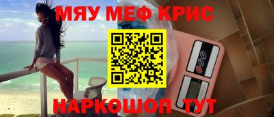 гидропоника Можайск